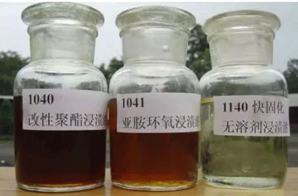 淺談電機線圈用到的絕緣漆——西安泰富西瑪電機(西安西瑪電機集團股份有限公司)官方網站 淺談電機線圈用到的絕緣漆——西安泰富西瑪電機(西安西瑪電機集團股份有限公司)官方網站